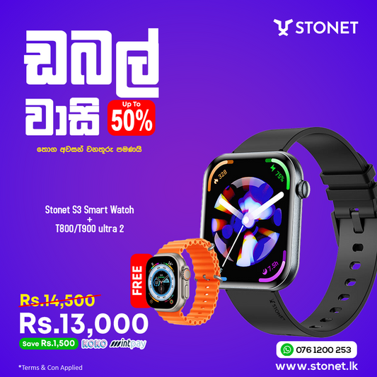 SALE - Buy S3 Watch and Get T800/T900 Ultra 2 Watch For Free