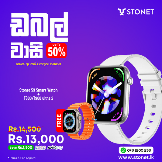 SALE - Buy S3 Watch and Get T800/T900 Ultra 2 Watch For Free